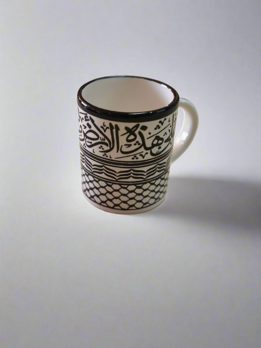 Coffee & Tea Mug Handmade Ceramic in Palestine Mug